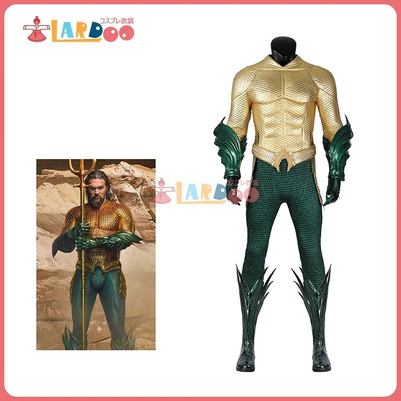 アクアマン失われた王国 アーサー カリー アクアマン Aquaman コスチューム コスプレ衣装靴237