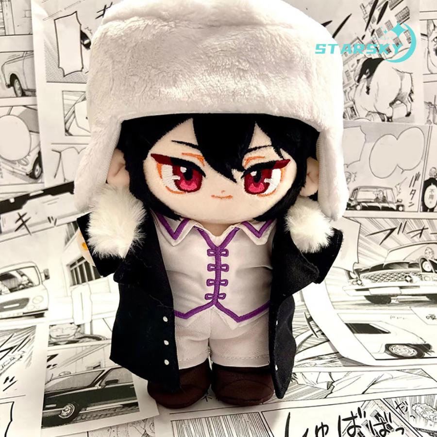 文豪ストレイドッグス フョードルD　ぬいぐるみ　アニメグッズ もちもち ふわふわ 柔らか 可愛い コスプレ　おもちゃ　プレゼント ギフト