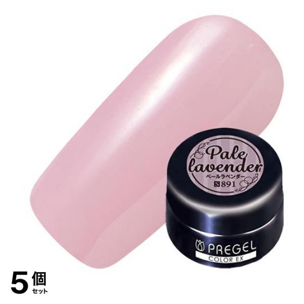 PREGEL(プリジェル) カラーEX シアー PG-CE891 ペールラベンダー 3g 5個セット