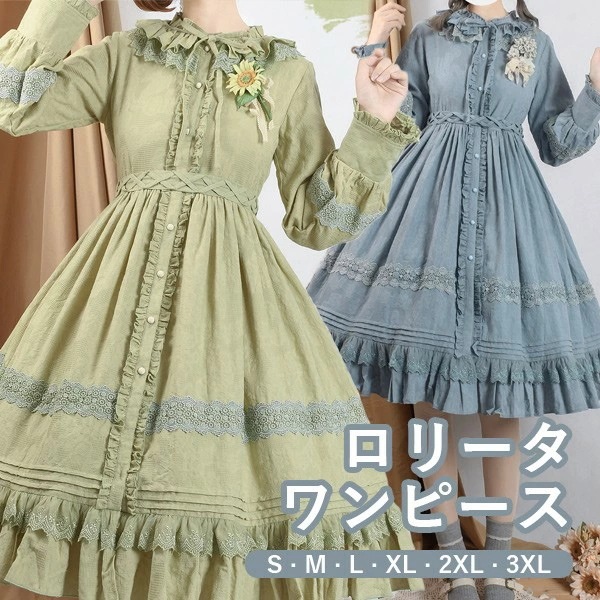 ロリータ ワンピース リボン 春秋 ミモレ丈 長袖 レディース ゴシック クラロリ ゴスロリ レトロ風 ロリータファッション フリル 日常着 お出かけ コスチューム 衣装 可愛い イベント ステージ