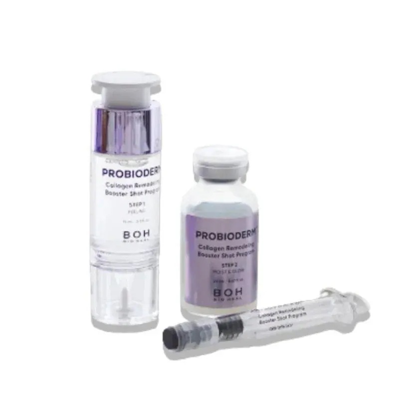 コラーゲンブースターショットプログラム 35ml