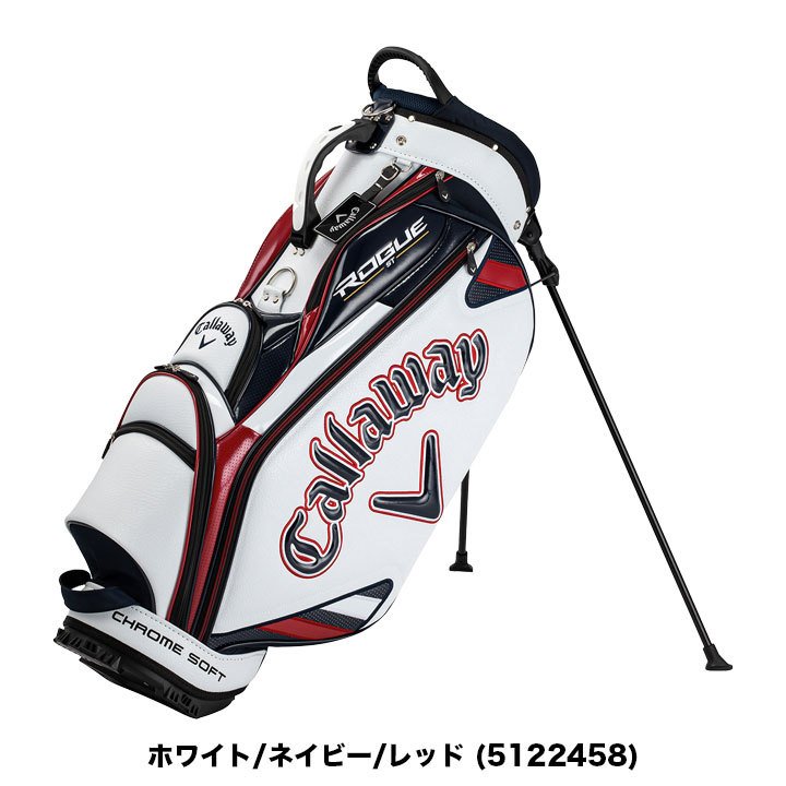 Callaway -キャロウェイ- グレーズ 22 JM キャディバッグ Glaze