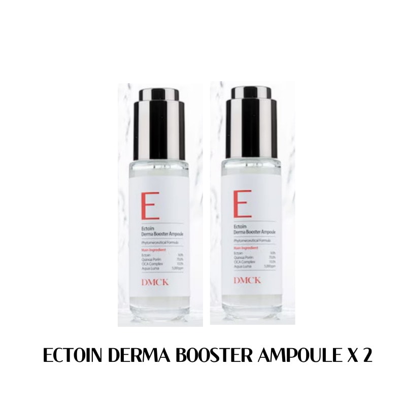 【公式代理店】ダーマブースターアンプル30ml *2個 　エクトイン9％入り肌バリア強化集中美容液