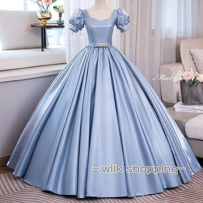 ドレス プリンセスライン サテン パフスリーブ ブルー 半袖 ロングドレス ウェドレス 結婚式 二次会 花嫁 前撮り 演奏会 発表会 ステージ衣装