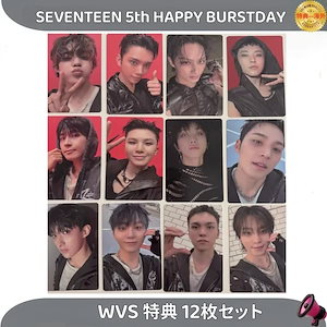 HAPPY BURSTDAY【CD】 | SEVENTEEN | UNIVERSAL MUSIC STORE