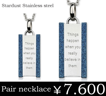 ステンレスアクセサリーBIGブルー＆SMALLスターダストステンレスペアペンダント/プレゼント/ギフ