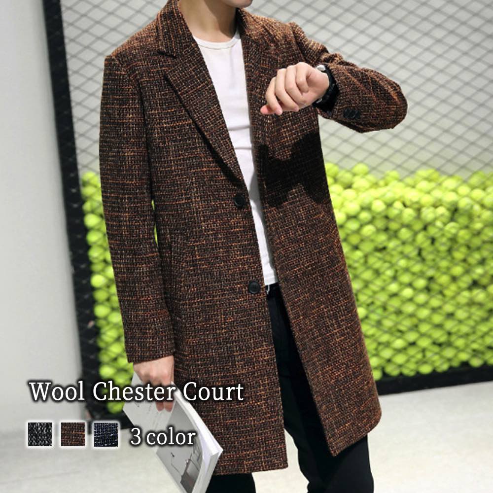 チェスターコート メンズ ウールチェスターコート ブランド 大きいサイズ ショート ピーコート ハーフコート ウール グレンチェック 冬 ステンカラーコート 40代 グリーン ロングコート 春 ロング