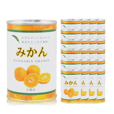 Qoo10] ASAHI-AAA プリっと美味しい！みかん缶詰24缶セット