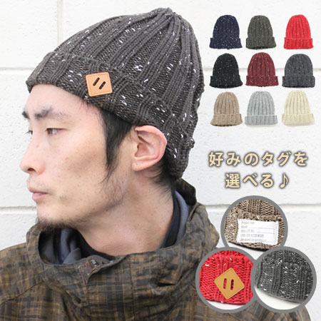 ワインレッド 黒 スキー タグ付き タグ 秋冬 冬 秋 レディース メンズ ニット帽子 ワッチキャップ 帽子 ニット帽 ミックス スノー Pgeek メンズ ニット帽 えんじ色 スノーボード スノボ メンズウェア 高評価なギフト Www Quartzhotel Mx