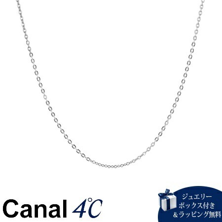 4cc516639【送料無料】【ラッピング無料】カナルヨンドシー Canal 4℃ カナル4℃ ステンレス ネックレス ブランド 正規品 新品 ギフト プレゼント 人気 おすすめ 誕生日 記念日 ク