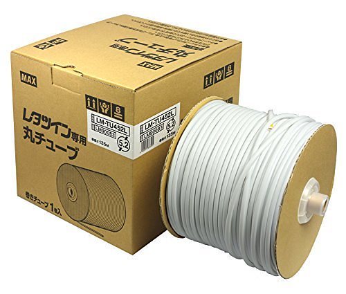 レタツイン用 ドラム式 丸チューブ 135m巻 白 LM-TU452L