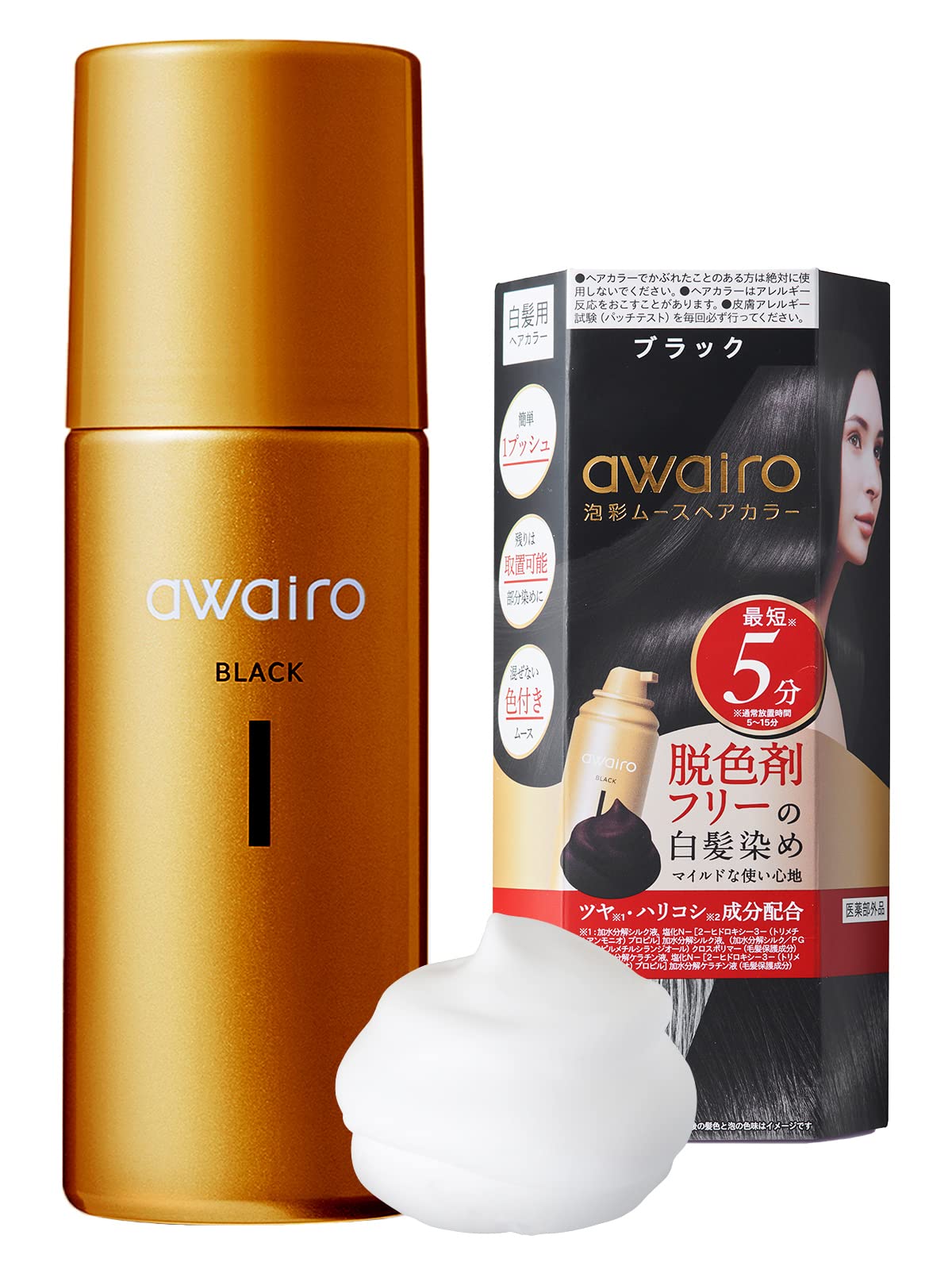 awairo アワイロ ムース ヘアカラー 白髪染め 【ブラック】 80g 永久染毛剤 医薬部外品 白髪隠し 泡 カラー 黒染め レディース メンズ 白髪かくし