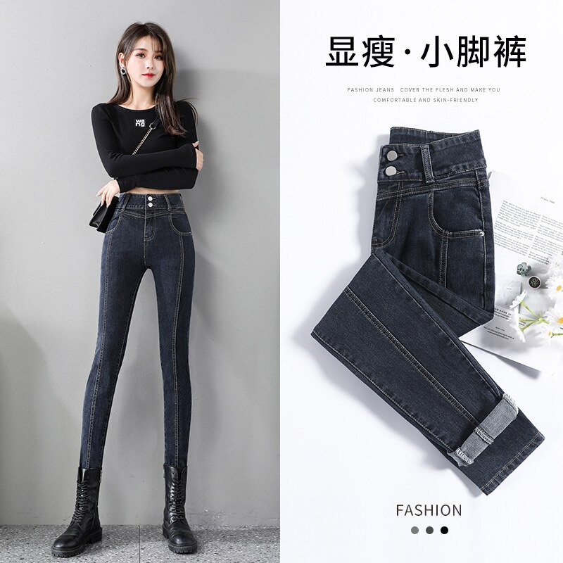 【3日で出荷】ジーンズレディース21ニューハイウエストストレッチスリムスキニースキニー韓国スタイルパンツ