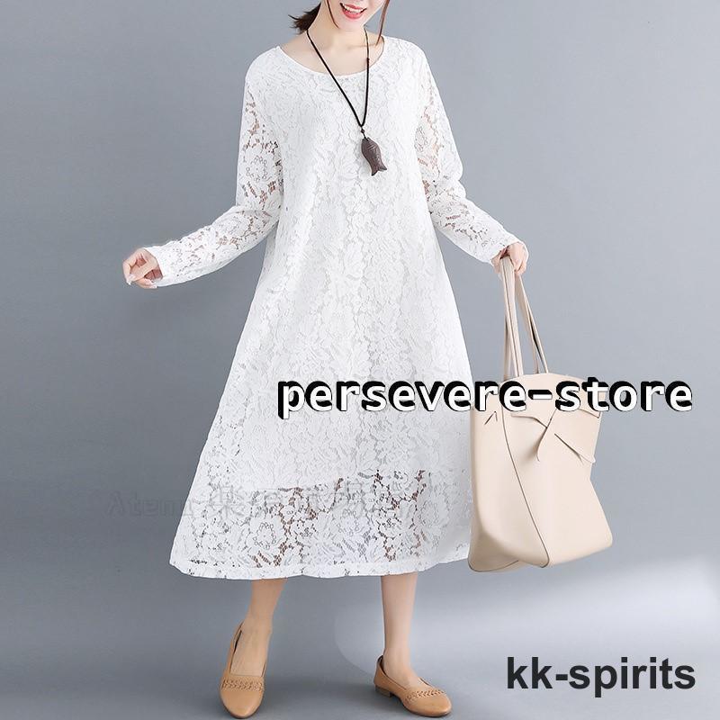 ワンピース きれいめ 長袖 春 秋 膝丈 黒 ワンピース スエット レディース 刺繍 ママ マタニティワンピース ひざ下 膝下 結婚式 お洒落 秋 冬 着痩せ