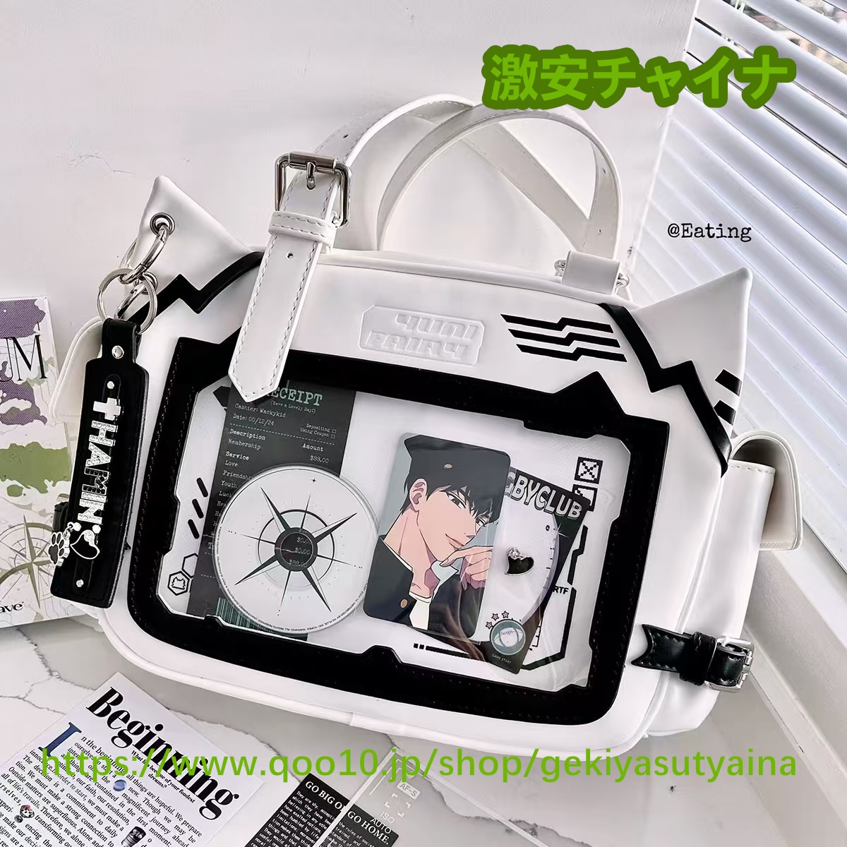 痛バッグ　痛バ　ショルダーバッグ　トートバッグ　猫デザイン　サブ痛バ　缶バッジ入れ　推し活　オタク　大容量　 推しグッズ　推しごと　推しカフェ