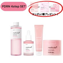 新品★ RENA LEVI ペプチドアンチエイジングアイセラム ♪♪♪ 新品☆ RENA LEVI ペプチドアンチエイジングアイセラム ♪♪♪