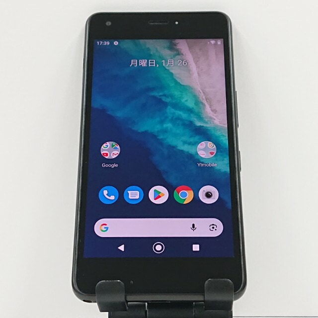 Android One S4 S4-KC Y!mobile ブラウンブラック 送料無料 本体 c16618 【中古】
