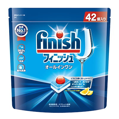 他サイト： レキットベンキーザー・ジャパン フィニッシュ オールインワンプレミアムパワーボールキューブ Mサイズ 42個入の商品画像