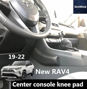 【3日以内発送】Toyota rav4 2019-2023用膝パッドインテリアアクセサリー車の膝パッドキューバションセンターコンソールドライバーサイドソフトpa