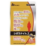 Qoo10] WHIPURE VCブースターエッセンス 美容液 ビタミ : スキンケア