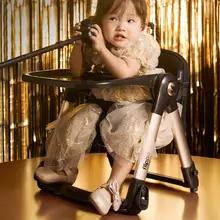 ジャズブラックゴールド折りたたみ式ベビーダイニングチェア持ち運び可能で背もたれ付きポータブル収納ブースターシート多機能ベビーシート