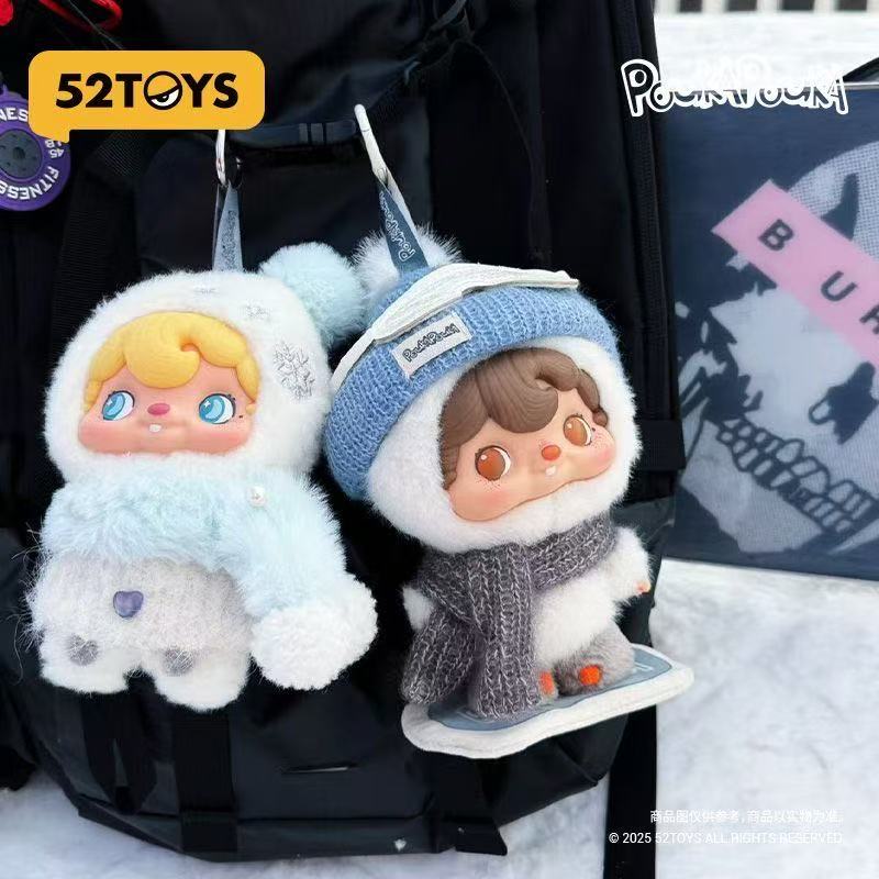【3日出荷！公式正規品】52 TOYS POUKA ポカポカ スノーベイビー 雪遊び ぬいぐるみ キーホルダー ミニフィギュア 人気 かわいい プレゼント