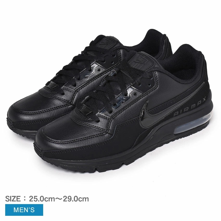 エアマックス LTD 3 687977 メンズ 靴 シューズ ローカット ブランド カジュアル スポーティ シンプル ストリート スポーツ ランニング トレーニング ジム 運動 通勤 通学