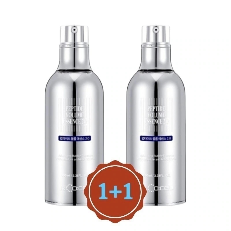 ジェイエヌコーシュペプチドボリュームエッセンス 2.0 100ml (2個)