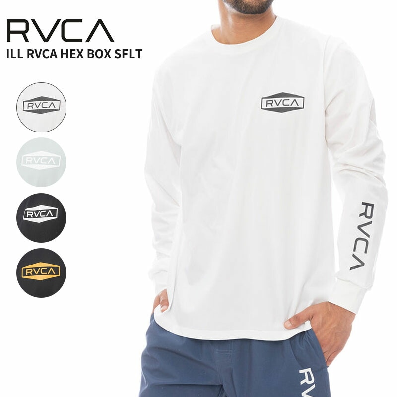 ルーカ メンズ ラッシュガード RVCA スイムウエア 紫外線対策 ILL RVCA HEX BOX SFLT ロンＴ BF041-877 カットソー 春 夏 M L LL