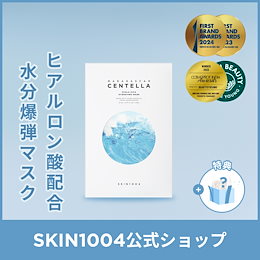 ILスキンクリア 皮膚洗浄剤 400g 未開封 ILスキンクリア 皮膚洗浄剤 400g 未開封 ILスキンクリア 皮膚