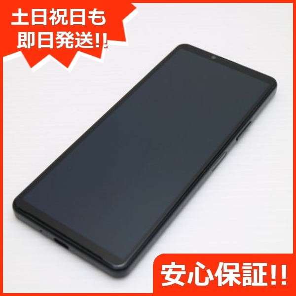 超美品 SoftBank Xperia 10 A202SO ブラック スマホ 白ロム 中古 土日祝発送OK 118