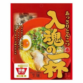 響 あっさりとんこつ 赤 （生麺）1食入 151gx30個