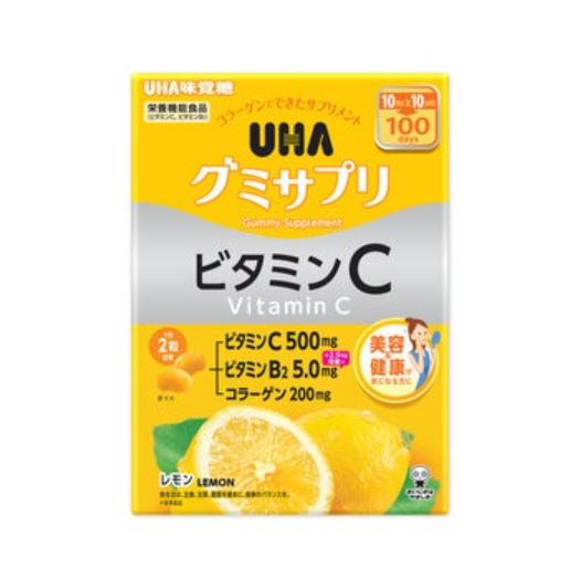 【倉庫直送】UHA グミサプリ ビタミンC + B2 200 粒 x 2個セット 5,276円