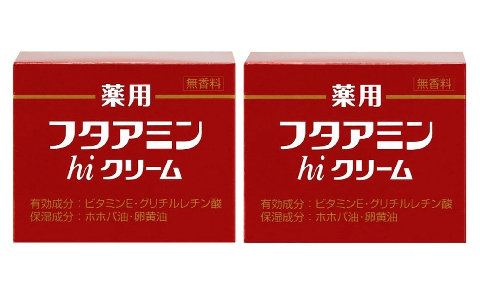 薬用フタアミンhiクリーム 130g×2個セット