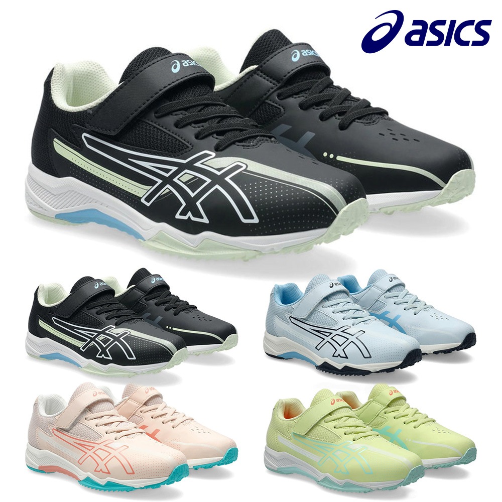 アシックス スポーツ キッズ レーザービーム 1154A220 asics LAZERBEAM SK MG G スニーカー ベルクロ