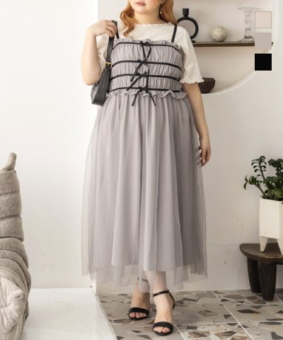 大きいサイズ レディース LL 3L 4L XL XXL XXXL CLETTEオリジナル配色リボン使いチュールキャミワンピース