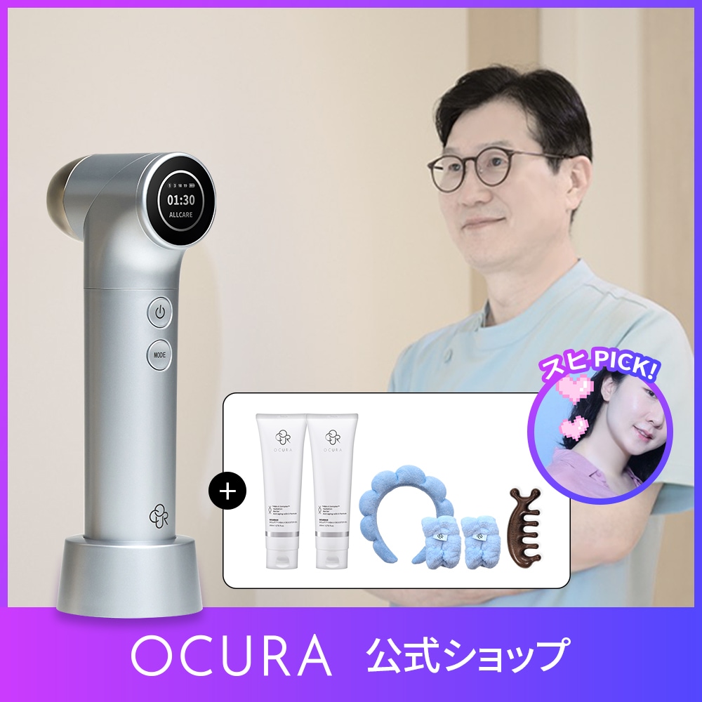 OCURA オキュラ チタニウムセル4.0 美顔器 Qoo10] OCURA 【公式正規品】 チタニウムセル4.0（ブ : ダイエット・矯正