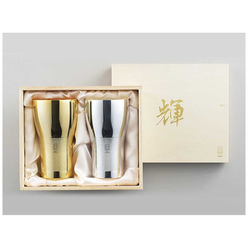 タマハシ　「輝」純銅ビアタンブラー 金・銀 2pcセット　KG07