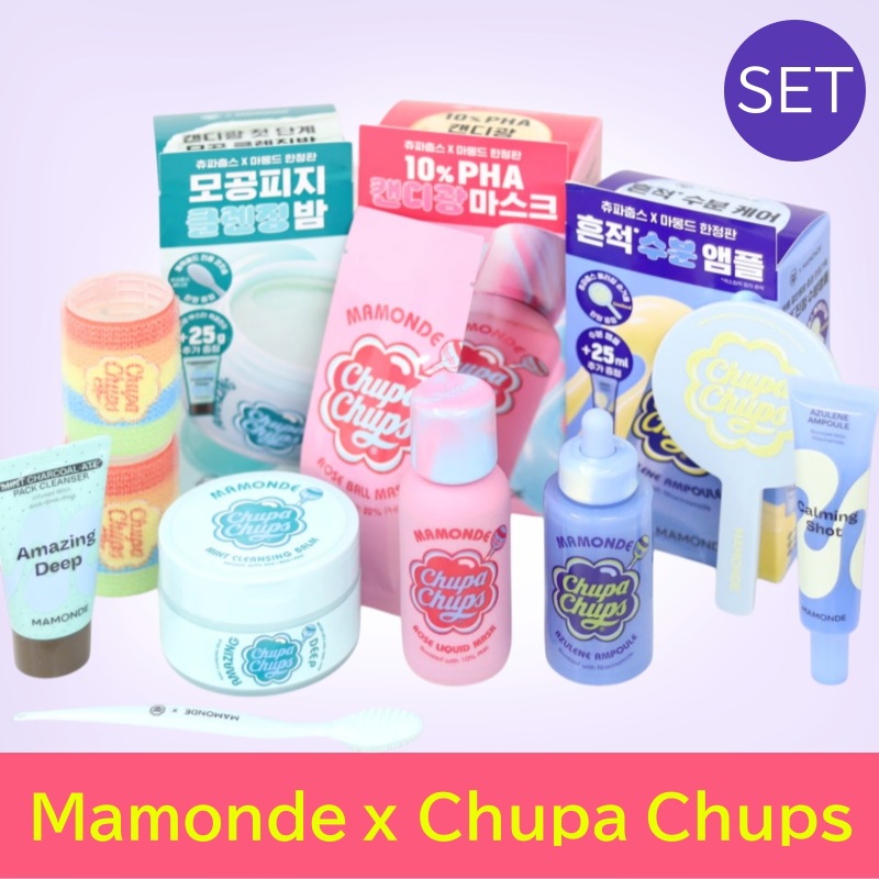 【チュッパチャプスコラボ】マモンド Candy Glow Edition SET（フローラグロウ ローズ リキッド80ml／アンプル50ml／ミントクレンジングバーム91ml）ローズ ボール