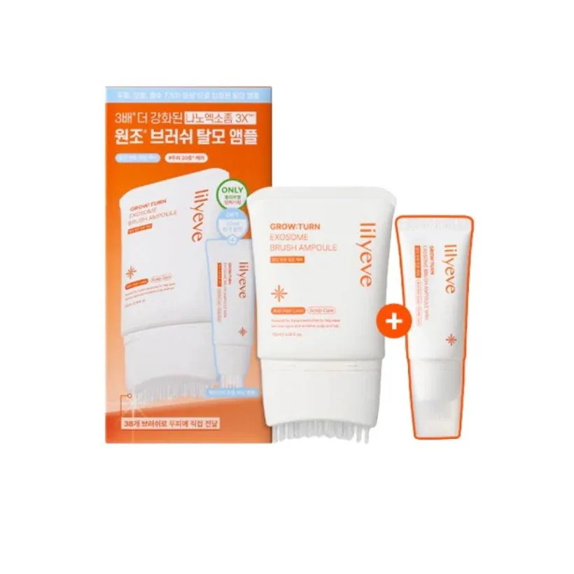 [25FW/New](UPGRADE発売)グロウトン エキゾウム ブラシ アンプル 130ml(+30ml 贈呈） #薬局販売商品 #頭皮ケア #脱毛症状緩和 #ナノエクソソーム #ペプタシジル