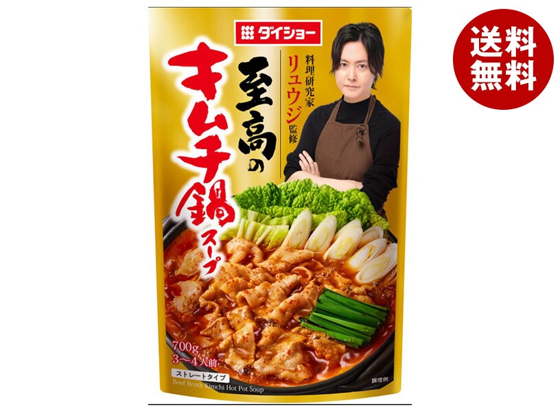ダイショー 料理研究家リュウジ監修 至高のキムチ鍋スープ 700g＊10袋入＊(2ケース)