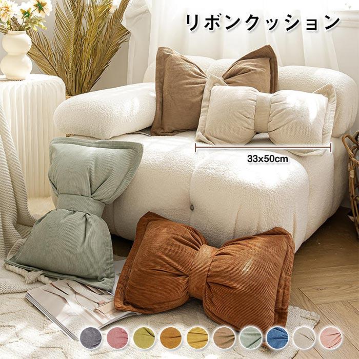 カー用品　蝶結び　車用　クッション ネッククッション　 ネックピロー　旅行　首枕 4,550円