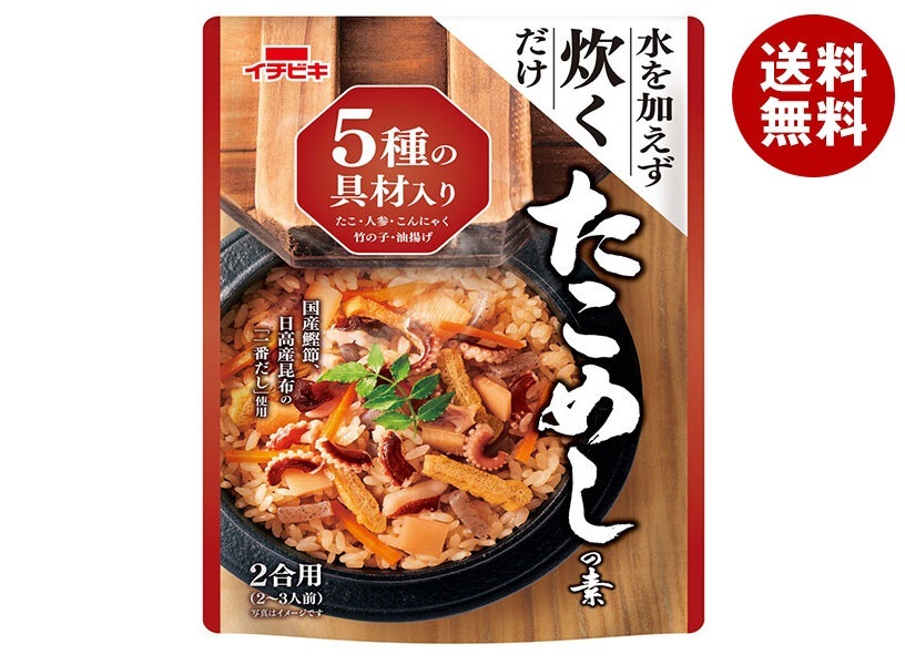 イチビキ ストレートタイプ たこめしの素 491g×10個入×(2ケース)