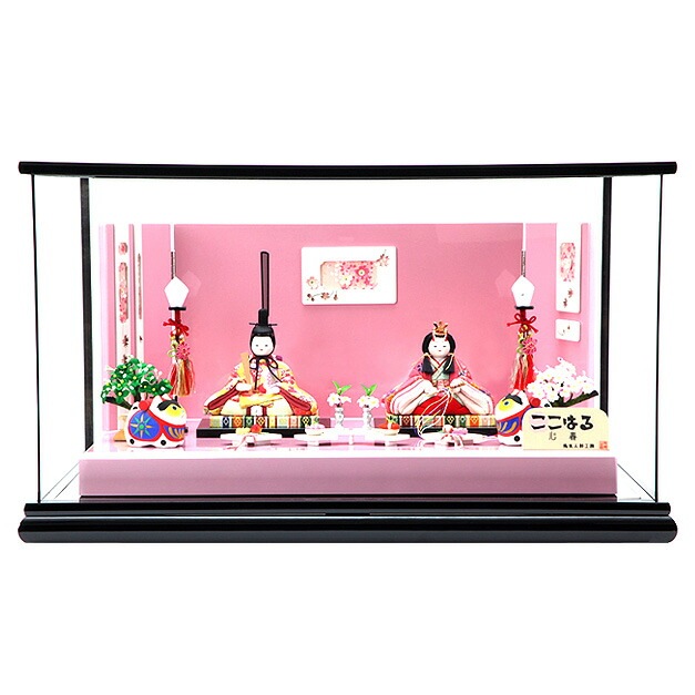 雛人形 ひな人形 お雛様 おひなさま かわいい 手作り 2025年 新作 秀光 限定品 送料無料 コンパクトミニ 初節句 ひな祭り 木目込み 親王 二人 ２人 平飾り ケース ピンク ここはる 心春
