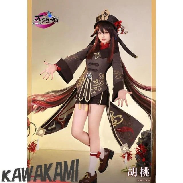 三分妄想　原神　コスプレ　胡桃　フータオ　衣装　リニューアルVer　ウィッグ　靴　武器　追加可