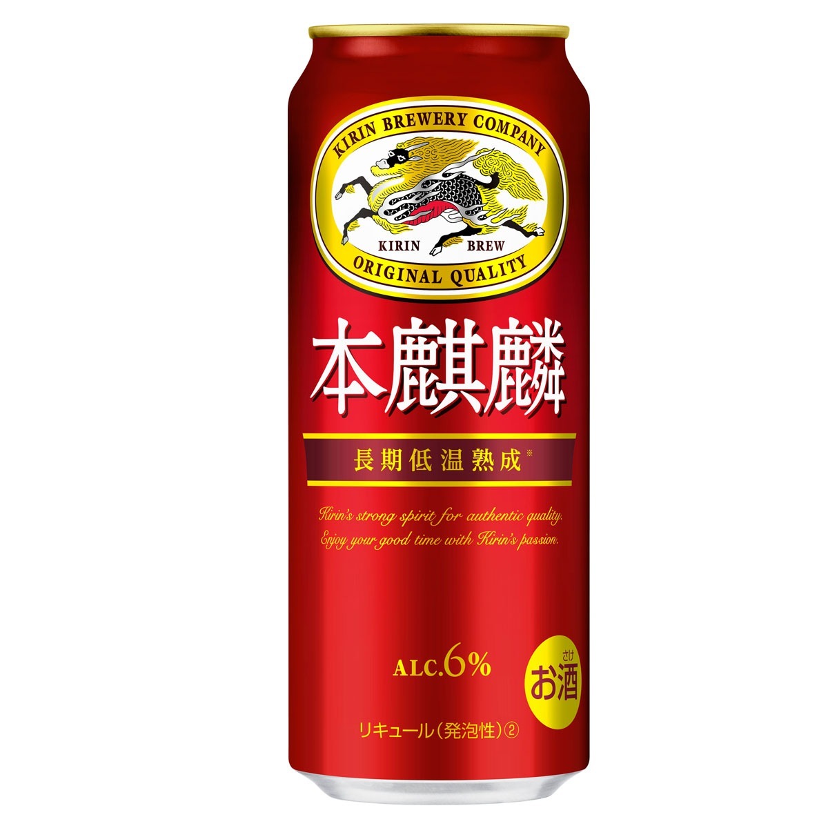 ビール類 キリン ビール 本麒麟 500ml 24缶入 1ケース(24本)第三のビール 5,811円