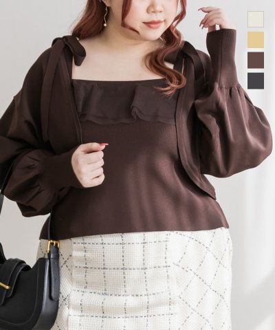 大きいサイズ レディース LL 3L 4L XL XXL XXXL CLETTEオリジナルチュール使いニットキャミ＆ボレロセット