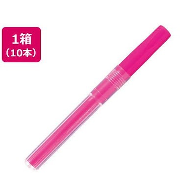 他サイト： 蛍光ペン専用インキカートリッジ ピンク 10本 ぺんてる XSLR3-Pの商品画像