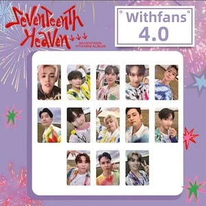 seventeen heaven 特典