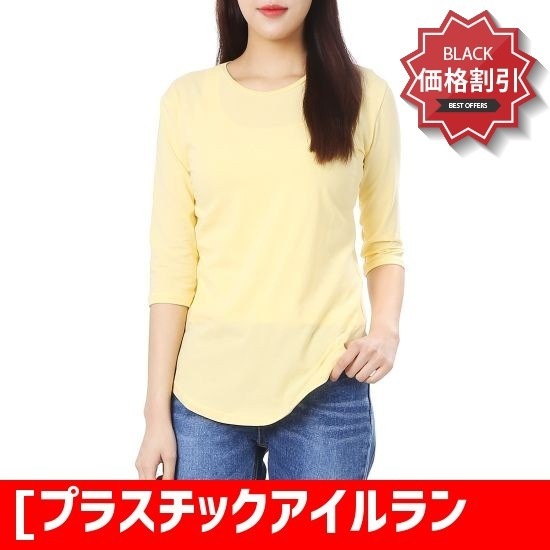 [プラスチックアイルランドストーリー][プラスチックアイルランド]5部小売基本ティーシャツ(PJ2CH303) ティーシャツ / ソリッド/無知ティーシャツ / 韓堼/td